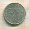 200 марок. Германия 1923г