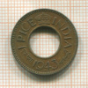 1 пайса. Индия 1943г