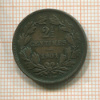 2 1/2 сантима. Люксембург 1901г