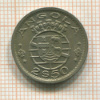 2,5 эскудо. Ангола 1956г