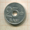 25 бани. Румыния 1921г