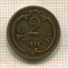 2 геллера. Австрия 1913г
