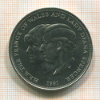 1 крона. Великобритания 1981г