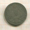20 крейцеров. Австрия 1869г