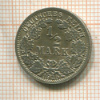 1/2 марки. Германия 1915г