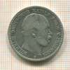 2 марки. Пруссия 1876г