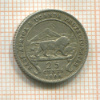 25 центов. Восточная Африка и Уганда 1906г
