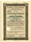 Облигация 100 марок. Германия 3-й Рейх