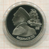1 рубль. Нахимов. ПРУФ 1992г
