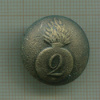 Пуговица. Гренада № 2