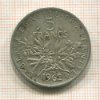 5 франков. Франция 1962г