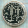 3 рубля. "XIX зимние олимпийские игры. Солт-Лэйк Сити". ПРУФ 2002г