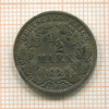 1/2 марки. Германия 1906г