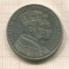 1 талер. Пруссия 1861г