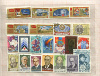 Подборка марок. СССР