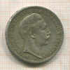 3 марки. Пруссия 1908г