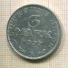 3 марки. Германия 1922г