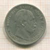 5 марок. Пруссия 1874г