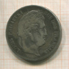 5 франков. Франция 1834г