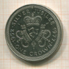 1 крона. Остров Мэн 1977г