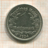 1 марка. Германия 1934г