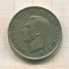 2 шиллинга. Великобритания 1944г