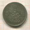 5 франков. Люксембург 1929г