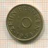 10 франкенов. Саарланд 1954г