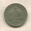 50 сантимов. Франция 1867г