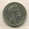 3 марки. Пруссия 1910г