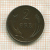 2 эре. Дания 1874г