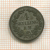 4 скиллинга. Дания 1854г