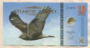 15 долларов. Atlantic Forest 2015г