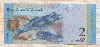 2 боливара. Венесуэла 2012г