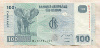 100 франков. Конго 2007г