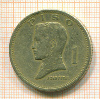 1 писо. Филиппины 1974г