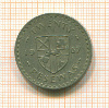 20 песевас. Гана 1967г