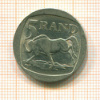 5 рандов. ЮАР 1995г