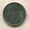 5 франков. Франция 1992г