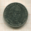 5 франков. Франция 1994г