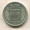 5 франков. Швейцария 1965г