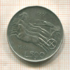 500 лир. Италия 1961г