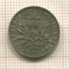 50 сантимов. Франция 1914г