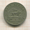 1 шиллинг. Восточная Африка 1948г