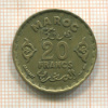 20 франков. Марокко