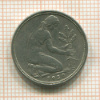50 пфеннигов. Германия 1950г