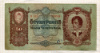 50 пенго. Венгрия 1932г