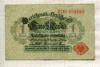 1 марка. Германия 1914г