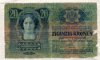 20 крон. Австро-Венгрия 1913г