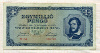 1000000 пенго. Венгрия 1945г